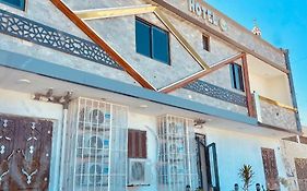 Summer Land Hotel